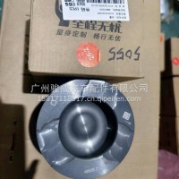 福康发动机天然气活塞/4365055/4365054