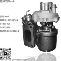 增压器Deutz K04 TCD2012L4 Turbo 04298306，04515426/04500363