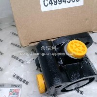 4994568东风康明斯动力转向油泵/C4994568