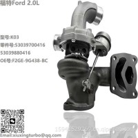 增压器Ford 2.0 K03 53039700416，53039880416/F2GE-9G438-BC