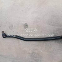3412110-K2Y601Y东风华神T5转向直拉杆总成/3412110-K2Y601Y