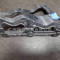 右大灯左侧连接支架/XGA28HSFW321-03146