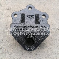 旗舰前桥吊杆上支架/2906016-H0100