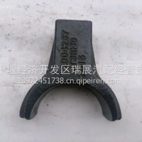 天龙旗舰平衡轴管连接支架/2904267-T38H0