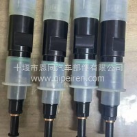 1112010-E8230东风天龙旗舰东风龙擎DDI13喷油器4H喷油嘴/1112010-E8230