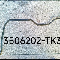 空压机铁管/3506202-TK330