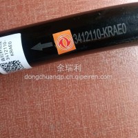 3412110-KRAE0东风天锦KR转向直拉杆十堰厂家直销/3412110-KRAE0