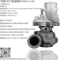 增压器CAT/Perkins GT3067B C4.4 Turbo 806598-5006S，806598-0005，3645958，3871629/421-3007