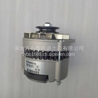 适用于帕金斯2871A141发电机12V 55A/2871A141
