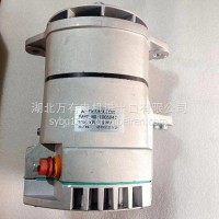 CATERPILLAR卡特彼勒100-5047发电机5S9088充电机 24V 50A/1005047