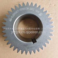 12JSDX240T-1701050法士特12JSDX240T变速箱中间轴三档齿轮 /12JSDX240T-1701050