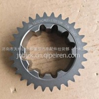 12JSDX240T-1701108 法士特12JSDX240T变速箱倒档滑套 /12JSDX240T-1701108