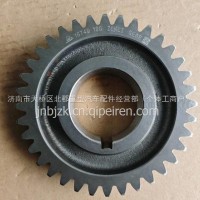 16749法士特九档变速箱中间轴三档齿轮 /16749