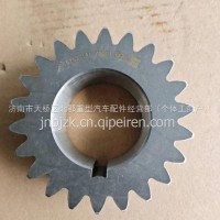 16753法士特九档变速箱中间轴一档齿轮/16753