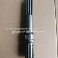 16JS200T-1701030-7法士特十六档变速箱一轴 /16JS200T-1701030-7