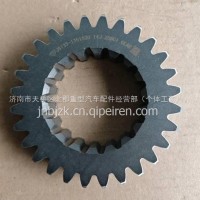 JS135-1701030法士特9JS135 119变速箱一轴齿轮 18/28齿/ JS135-1701030