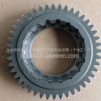 16JS200T-1701032法士特16JS200T变速箱一轴分速齿轮 18/44齿 /16JS200T-1701032