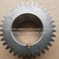 JS150T-1701049B法士特9JS150T-B变速箱中间轴一档齿轮 35齿 /JS150T-1701049B