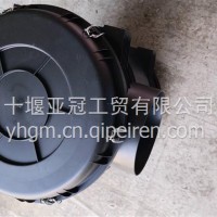东风畅行空滤器总成/1109010-T5KF01Y