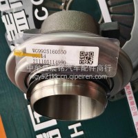 豪沃 汕德卡 MT/AMT分离轴承86CL6392FO/WG9925160550