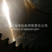 武汉英格索兰空压机齿轮组/46866299