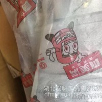 东风多利卡干燥器3543010-LA0301东风福瑞卡干燥器3543010-C48742/3543010-LA0301
