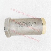 3526N-010原厂克诺尔KNORR东风卡车双向阀/3526N-010