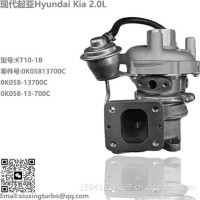 增压器Hyundai Kia RetonaSportage 2.0L CKT10-1B Turbo 0K058-13700C/0K05813700C