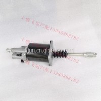 1608010-NC300原厂重庆金华东风天龙离合器助力器/1608010-NC300