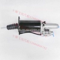 1608010-KS4N0原厂重庆金华东风天龙离合器助力器分泵/1608010-KS4N0