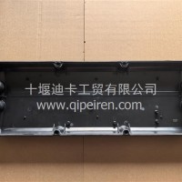 气阀罩盖总成（不带呼吸器）3689759A/3689759A