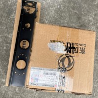 KR尾灯支架总成3716115-KS110/3716115-KS110