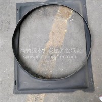 东风天龙旗舰天龙KL天锦KR三环大运华神专底特商护风圈护风罩/13A28-34241