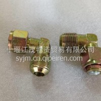 东风康明斯ISDE天锦发动机空压机接头/3506092-KC100