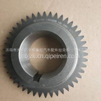 JS150T-1701050B法士特9JS150T-B变速箱中间轴二档齿轮 44齿 /JS150T-1701050B