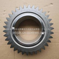 1316304008采埃孚16S2530 2531变速箱二轴三档齿轮 /1316304008