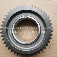1316304235采埃孚16S2530 2531变速箱二轴倒档齿轮 /1316304235