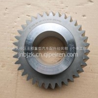 1316303065采埃孚16S2530 2531变速箱中间轴三档齿轮 /1316303065