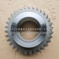 1316303071采埃孚16S2530 2531变速箱中间轴四档齿轮 /1316303071