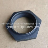 HB00301法士特液力缓速器锁紧螺母 /HB00301