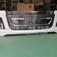 陕汽德龙X5000 保险杠总成（冰晶白）/DZ97189623060