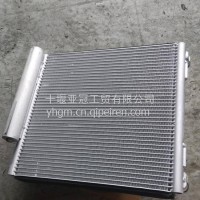 东风畅行侧置冷凝器/8105010-MD06C1Y