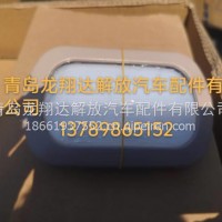 3714020-DY899 卧铺照明灯/3714020-DY899