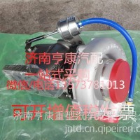 潍柴发动机配件 潍柴原厂增压器612601110933/ 重汽 潍柴 发动机总成及配件