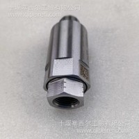优质供应适用于康明斯发动机配件泄压阀4307195共轨限压阀/4307195