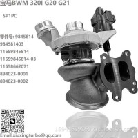 增压器BWM 320I G20 G21 Turbo 984581403，894023-0002/9845814