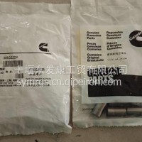 3883222X M11发动机安装隔块/3883222X