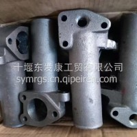 4988378 康明斯进水连接管座/4988378