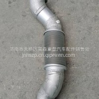 国六排气管/YG9525544708