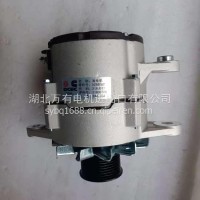 DCEC东风康明斯C5288082发电机28V 70A/5288082